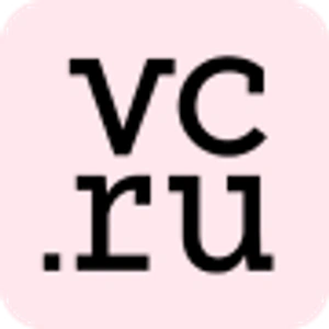 vc.ru