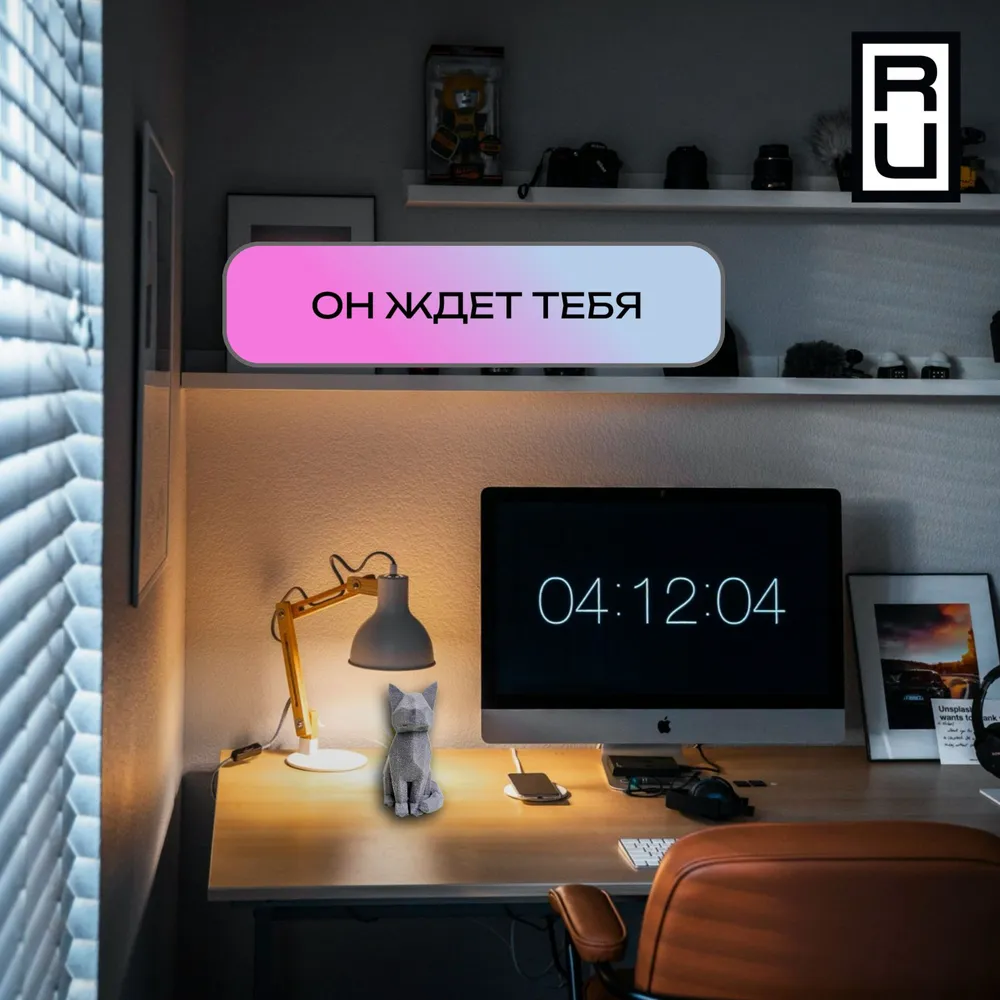 Пример использования магнитного кота в интерьере